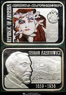 ARMENIA アルメニア 100Dram 2010 KM-271(28.0*40.0㎜ 28.28g 92.5%) オリジナルケース付き with...