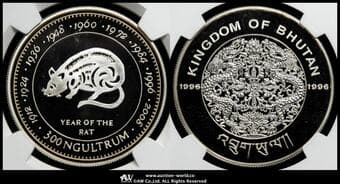 BHUTAN ブータン 300Ngultrums 1996 KM-94 干支シリーズ 子年 プルーフ銀貨(31.5g 92.5%) NGC-PF69...