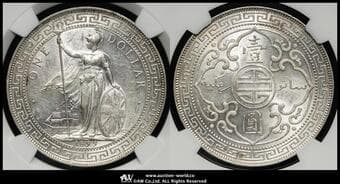 British Trade Dollar イギリス貿易銀 Dollar 1899B KM-T5 ブリタニア NGC-AU Details"Rev Spot Removed"...