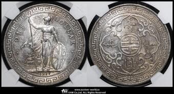 British Trade Dollar イギリス貿易銀 Dollar 1911B KM-T5 ブリタニア NGC-AU58 EF+