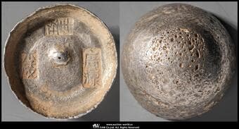 銀錠 Silver Ingots 真贋不明品 Authenticity Unverifiable 廣源 李成 玖年 191.6g...