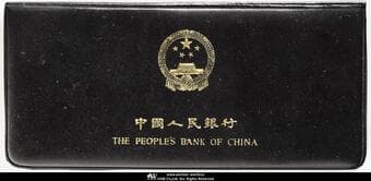 中華人民共和国 People's Republic of China Mint Set 1980 KM-1~3 & 15~18...