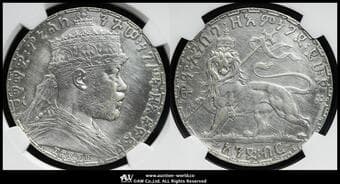 ETHIOPIA Empire エチオピア帝国 Birr EE1892(1900) KM-19 メネリク2世/旗を持つユダのライオン ...