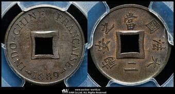 FRENCH INDO-CHINA フランス領インドシナ Sapeque 1889A KM-6(額面誤表記) 製造100枚...