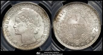 FRENCH INDO-CHINA フランス領インドシナ Piastre 1931 KM-19 Lec-312 左向き女神頭像 PCGS-MS63 UNC