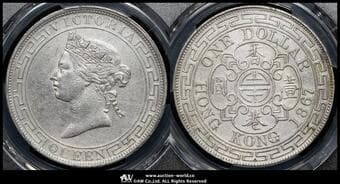 HONG KONG 香港 Dollar 1867 Dav-245 KM-10 ヴィクトリア PCGS-XF Detail"Harshly Cleaned" 洗浄 VF~EF