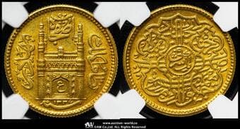 INDIA Hyderabad ハイデラバード Ashraf AH1337//8(1919) Fr-1165 KM-Y57a...