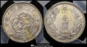 KOREA 朝鮮 半圜(1/2Won) 隆熙2年(1908) JNDA18-16 KM-1141 小型 PCGS-AU Detail"Stained"...