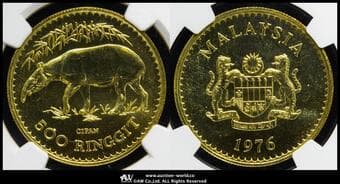 MALAYSIA マレーシア 500Ringgit 1976 Fr-4 KM-21 マレーシア・バク 製造2894枚 通常仕上げ金貨...