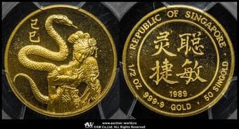 SINGAPORE シンガポール 50Singold 1989sm KM-X52 巳年 製造2,500枚 金メダル (15.55g 99.99%) ...
