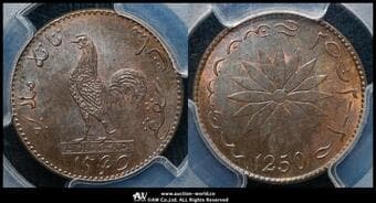 SINGAPORE シンガポール Token Keping AH1250(1804) KM-Tn2 Merchant Token 鶏 PCGS-MS65BN UNC~FDC