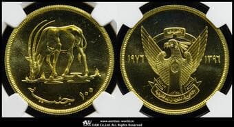 SUDAN スーダン 100Pounds AH1396/1976 Fr-2 KM-72 シロオリックス 製造872枚 通常仕上げ金貨 (33.44g...