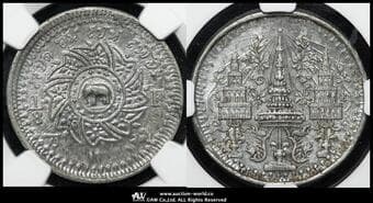 THAILAND タイ 1/8Fuang(1Att) ND(1862) KM-Y6.2 象 ラーマ4世期 錫貨 NGC-MS62 AU~UNC