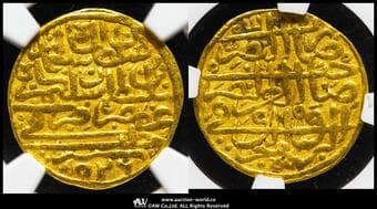 TURKEY Ottoman Empire オスマン帝国 Sultan AH926(1520) Fr-4 スレイマン1世 カイロ鋳(3.49g) ...