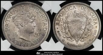 CUBA キューバ Souvenir Peso 1897 KM-M2 スーベニアペソ Type2 "Close Date" 製造4286枚(26.73g 90.0%) ...