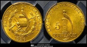 GUATEMALA グァテマラ 5Quetzales 1926 Fr-50 KM-244 ケツァール鳥(8.36g 90.0%) PCGS-MS62 -UNC