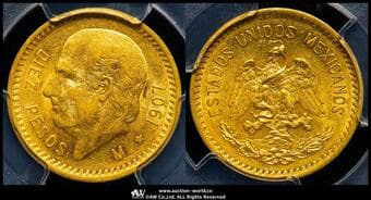 MEXICO メキシコ 10Pesos 1907 Fr-166 KM-473 ミゲル・イダルゴ (8.33g 90%) PCGS-AU53 EF