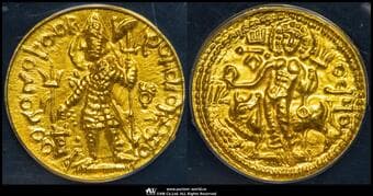 Kushan Dynasty クシャン朝 AV Dinar Vasudeva I ヴァース・デヴァ1世 AD191~225 Fr-32...