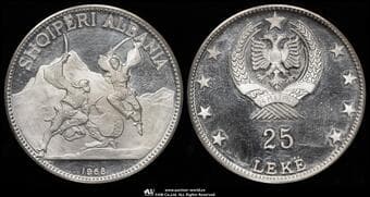 ALBANIA アルバニア 25Leke 1968 KM-52.1 剣舞 without Countermark 品位刻印なし 製造8540枚...