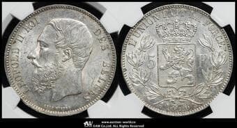 BELGIUM Kingdom ベルギー王国 5Francs 1876 Dav-53 KM-24 レオポルド2世 NGC-MS61 AU