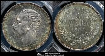 BULGARIA ブルガリア 5Leva 1894KB Dav-61 KM-18 フェルディナンド1世 PCGS-AU55 トーン EF
