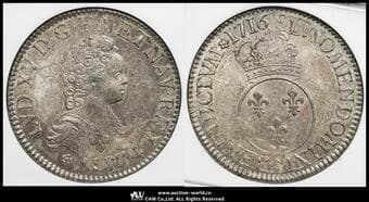 FRANCE Louis XV ルイ15世(1715~1774) Écu Vertugadin 1716A Dav-1326 Gad-317 KM-414.1 幼年像 パリ Reformation...
