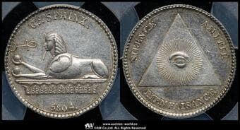 FRANCE Napoleon I ナポレオン1世(1802~15) AR Jeton 1804 Bramsen-405...