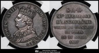 FRANCE Louis XVIII ルイ18世(1814~24) Essai (5Francs) 1817 Gad-615b Maz-789a KM-M12c by N. Tiolier...