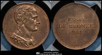 FRANCE Napoleon III ナポレオン3世(1852~70) Essai (10Centimes) 1851 Maz-1372 Gad-245...