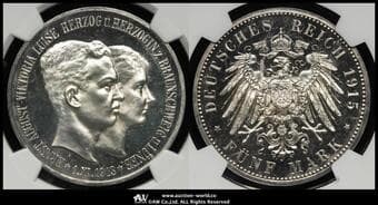 GERMANY Brunswick-Wolfenbuttel ブラウンシュヴァイク・ヴォルフェンビュッテル 5Mark 1915A Dav-638...