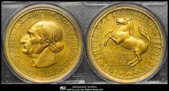 GERMANY Westphalia ヴェストファーレン 5Million Mark in Gilt Bronze 1923 J-N22 Lamb-579.10...