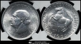 GERMANY Westphalia ヴェストファーレン 50Million Mark in Aluminum 1923 J-N26 Lamb-579.13...