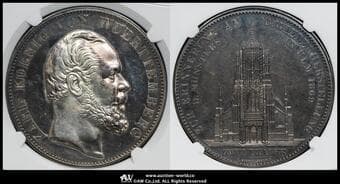 GERMANY Wurttemberg ヴュルテンベルク 2Taler 1869 Dav-961 KM-618 ウルム大聖堂の修復/カール1世...