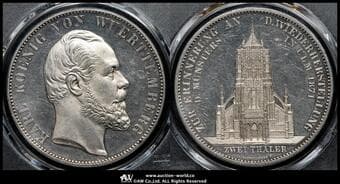 GERMANY Wurttemberg ヴュルテンベルク 2Taler 1871 Dav-961 KM-618 ウルム大聖堂の修復/カール1世...