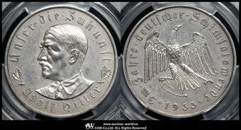 GERMANY 3rd Reich 第三帝国(1933~45) AR Medal 1933 C-30 アドルフ・ヒトラー PREUSS large edge...