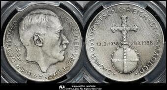 GERMANY 3rd Reich 第三帝国(1933~45) AR Medal 1938 C-114 by Hanisch Concee, 835 Edge ウィーン...
