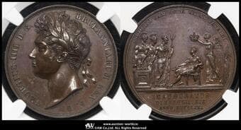 GREAT BRITAIN George IV ジョージ4世(1820~30) Bronze Medal 1821 BHM-1070 Eimer-1146 by Benedetto Pistrucci...