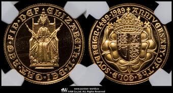 GREAT BRITAIN Elizabeth II エリザベス2世(1952~2022) Sovereign 1989 Fr-434 S-SC3(4272) KM-956...