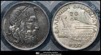 GREECE ギリシャ 20Drachmai 1930 KM-73 ガレー船/ポセイドン頭像 PCGS-MS62 片面トーン AU~UNC