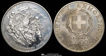 GREECE ギリシャ 1000Drachmai 1990 KM-155 ギリシャ・イタリア戦争50周年 製造7,000枚...