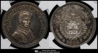 ITALY Papal States ローマ教皇領 Medallic (Essai) 5Lire 1878B Mont-420 レオ13世(1878~1903)...