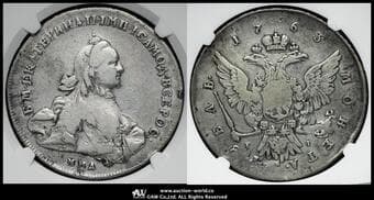 RUSSIA Empire 帝政ロシア(1721~1917) Rouble 1763ММД Dav-1683 KM-C67.1 エカテリーナ2世...