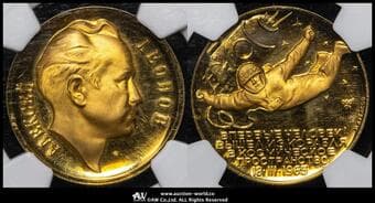 RUSSIA CCCP ソビエト連邦(1922~1991) AV Medal 1965-Dated Schkurko-403 アレクセイ・レオーノフ...