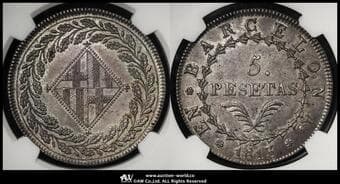 SPAIN Barcelona バルセロナ 5Pesetas 1813 Dav-310 KM-69 紋章 フランス統治下の発行貨 ...