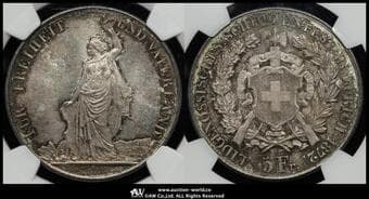 SWITZERLAND Shooting Festival 射撃祭 5Francs 1872 Dav-385 KM-S11 R-1731a チューリッヒ 製造10000枚...