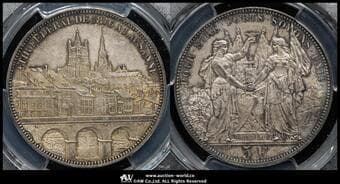 SWITZERLAND Shooting Festival 射撃祭 5Francs 1876 Dav-387 KM-S13 R-1560a ローザンヌ 製造20,000枚 PCGS-MS63...