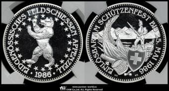 SWITZERLAND Shooting Festival 射撃祭 50Francs 1986 KM-S26 MH-28a アペンツェル 製造3700枚 NGC-PF70 Ultra...