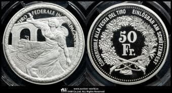 SWITZERLAND Shooting Festival 射撃祭 50Francs 2005 KM-S69 MH-72a ブルージオ ギザ縁 Reeded edge 製造1450枚...