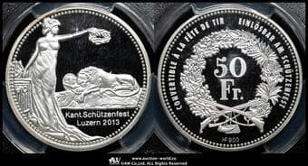 SWITZERLAND Shooting Festival 射撃祭 50Francs 2013 MH-89a ルツェルン 製造1000枚 PCGS-PR70 DCAM Proof