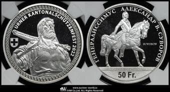 SWITZERLAND Shooting Festival 射撃祭 50Francs 2022 Hab-116a ウリ 製造1000枚 NGC-PF70 Ultra Cameo Proof